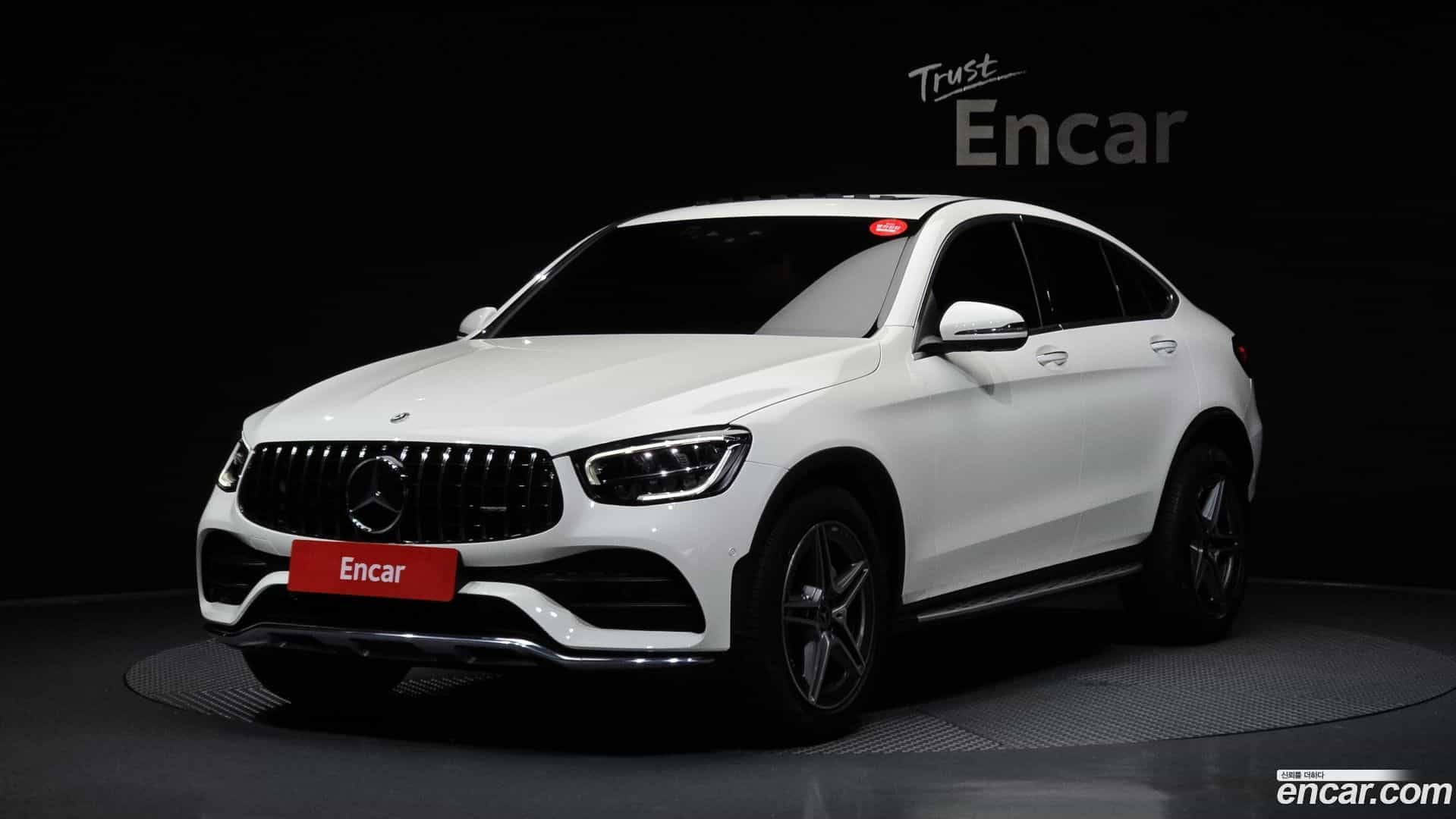 GLC-Class Mercedes-Benz 2023.2-OUTER-001