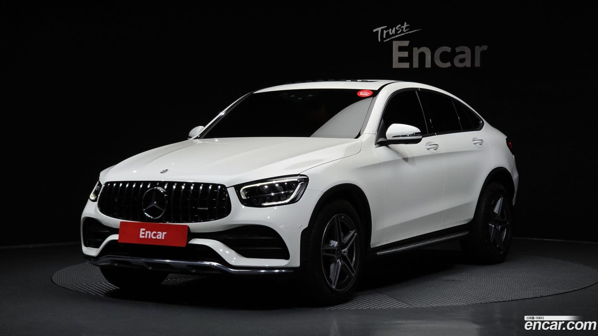 Main__Slider__Photo:GLC-Class Mercedes-Benz 2023.2-0