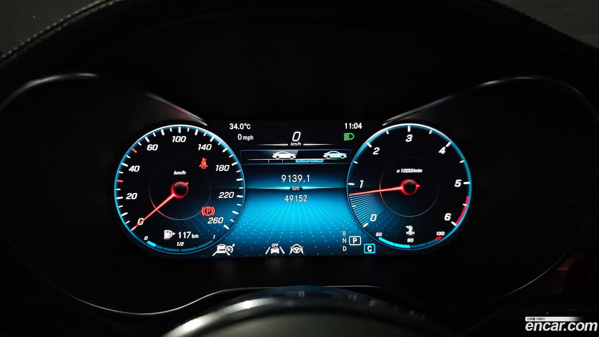 GLC-Class Mercedes-Benz 2023.2-INNER-008