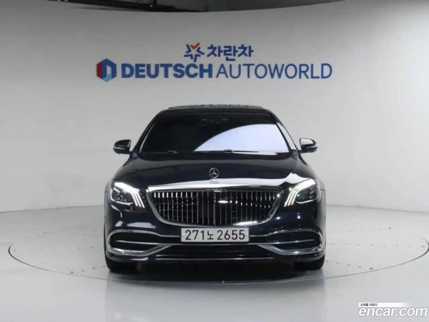 S-Class Mercedes-Benz 2014.3-OUTER-001