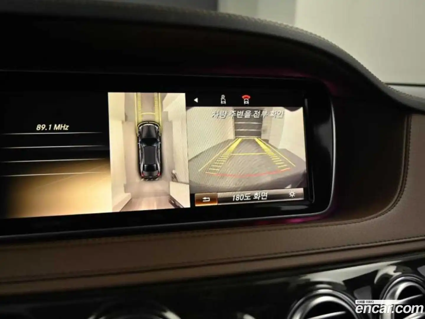 S-Class Mercedes-Benz 2014.3-OPTION-019