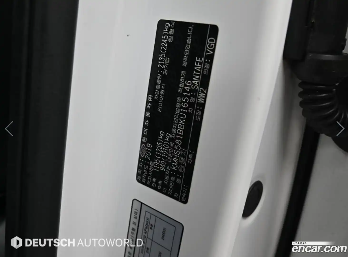 Santafe Hyundai 2019.2-OPTION-024