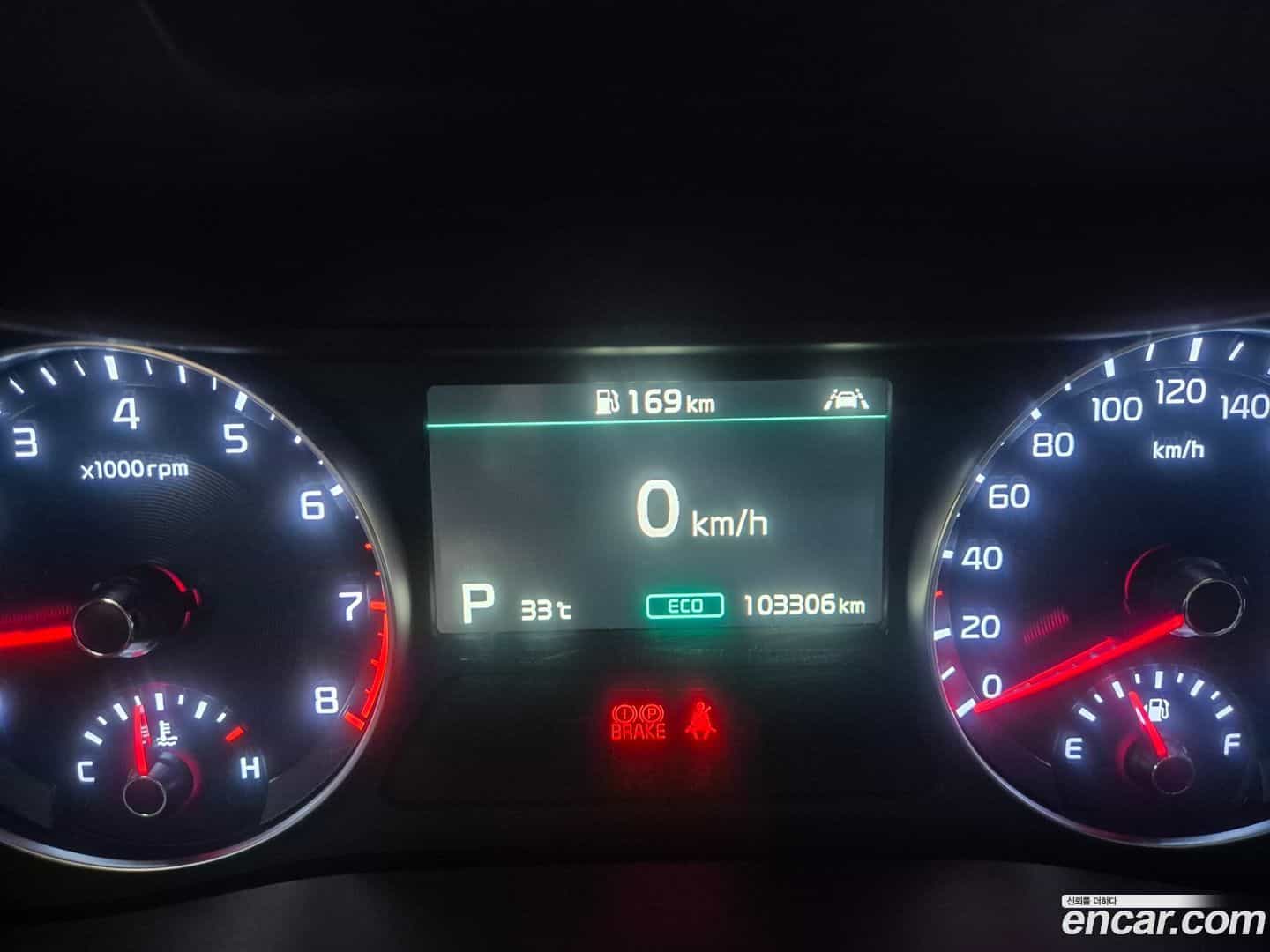 K3 Kia 2021.2-INNER-010