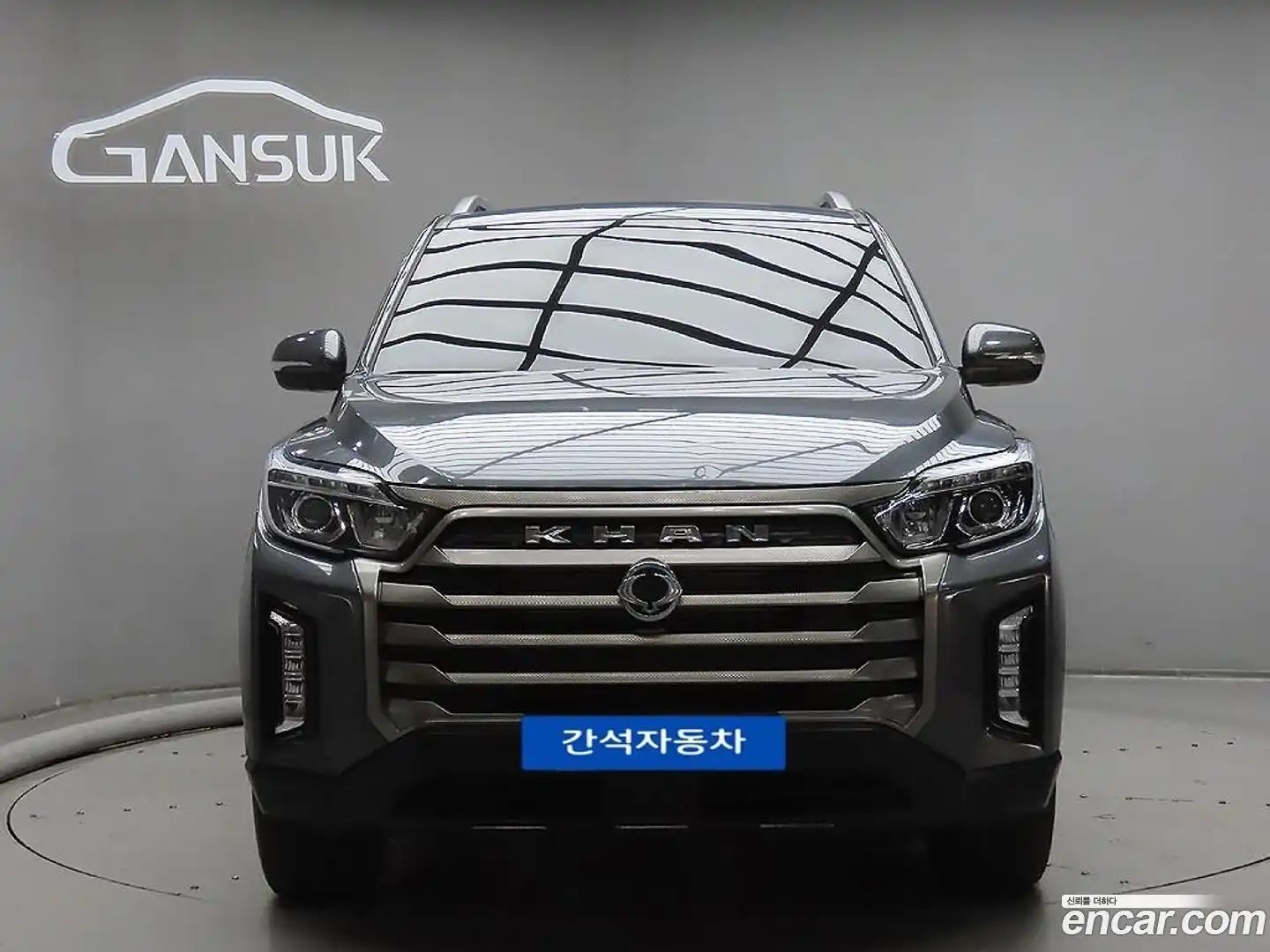 Rexton KG Mobility 2023.10-OUTER-001
