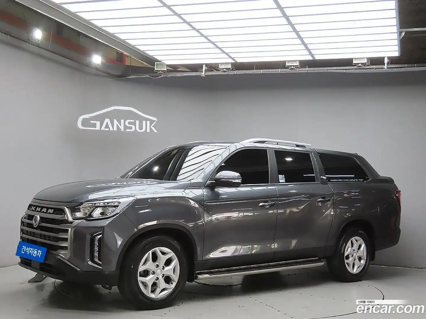 Rexton KG Mobility 2023.10-OUTER-002