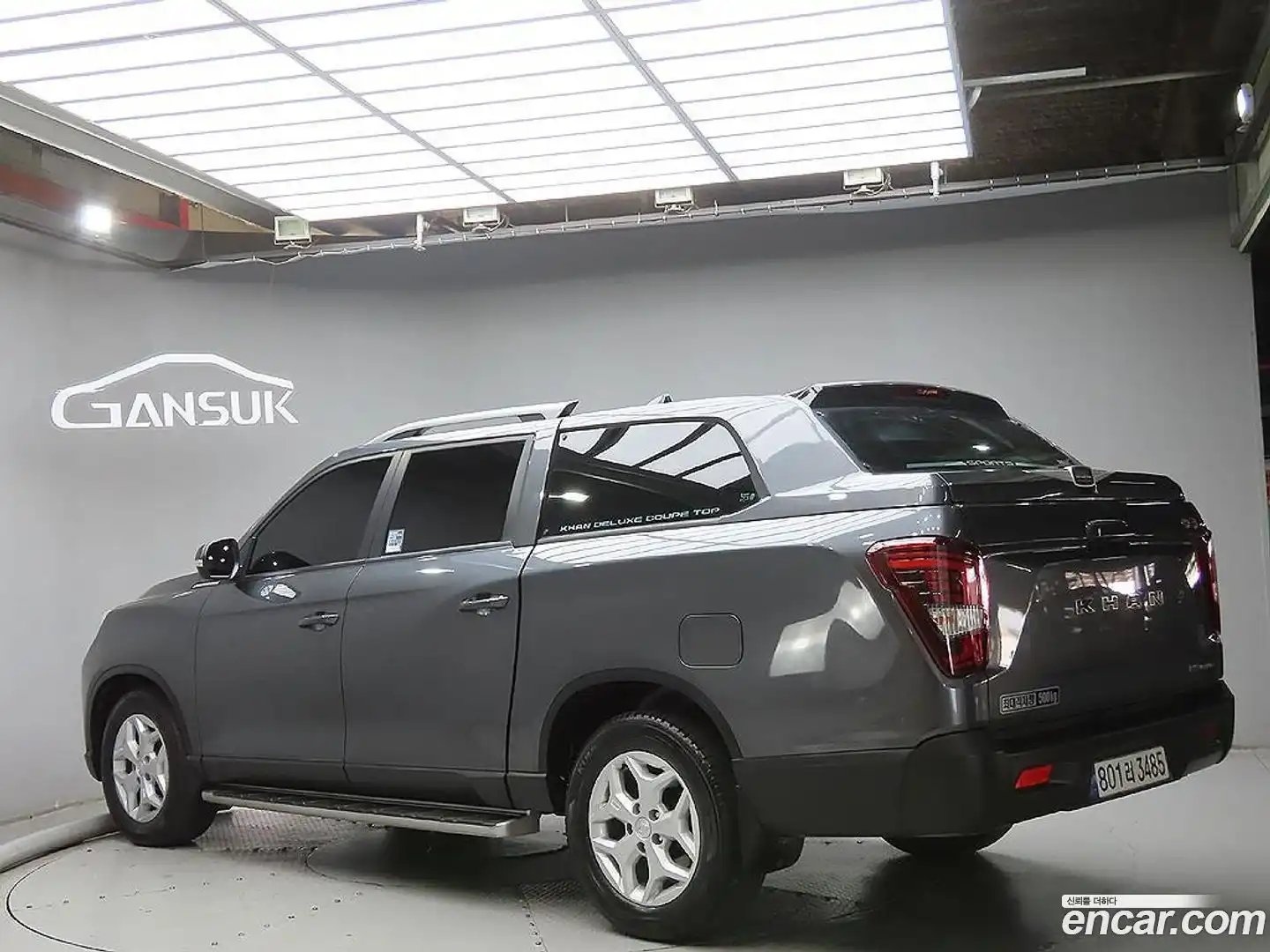 Rexton KG Mobility 2023.10-OUTER-003