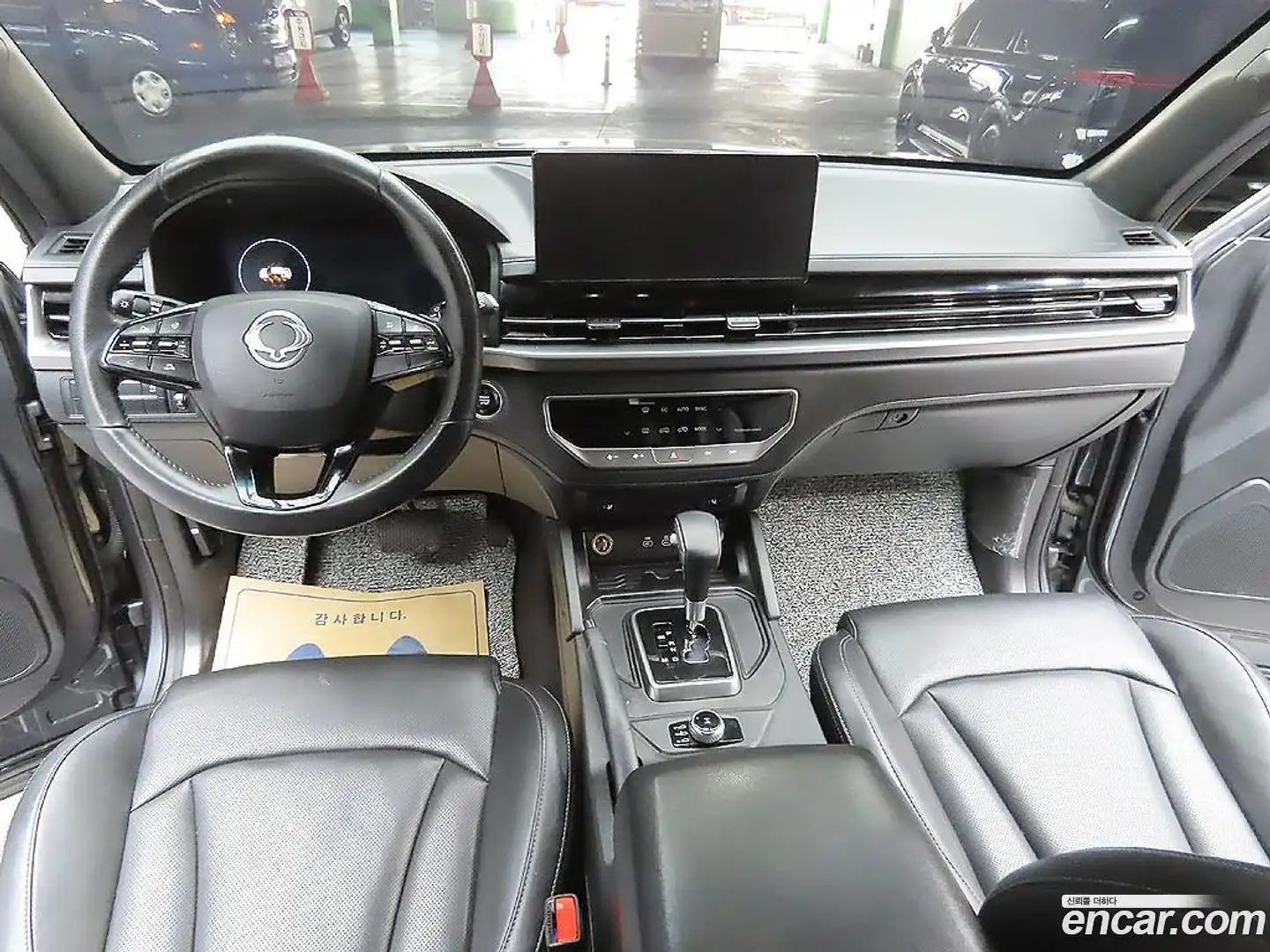 Rexton KG Mobility 2023.10-OPTION-015