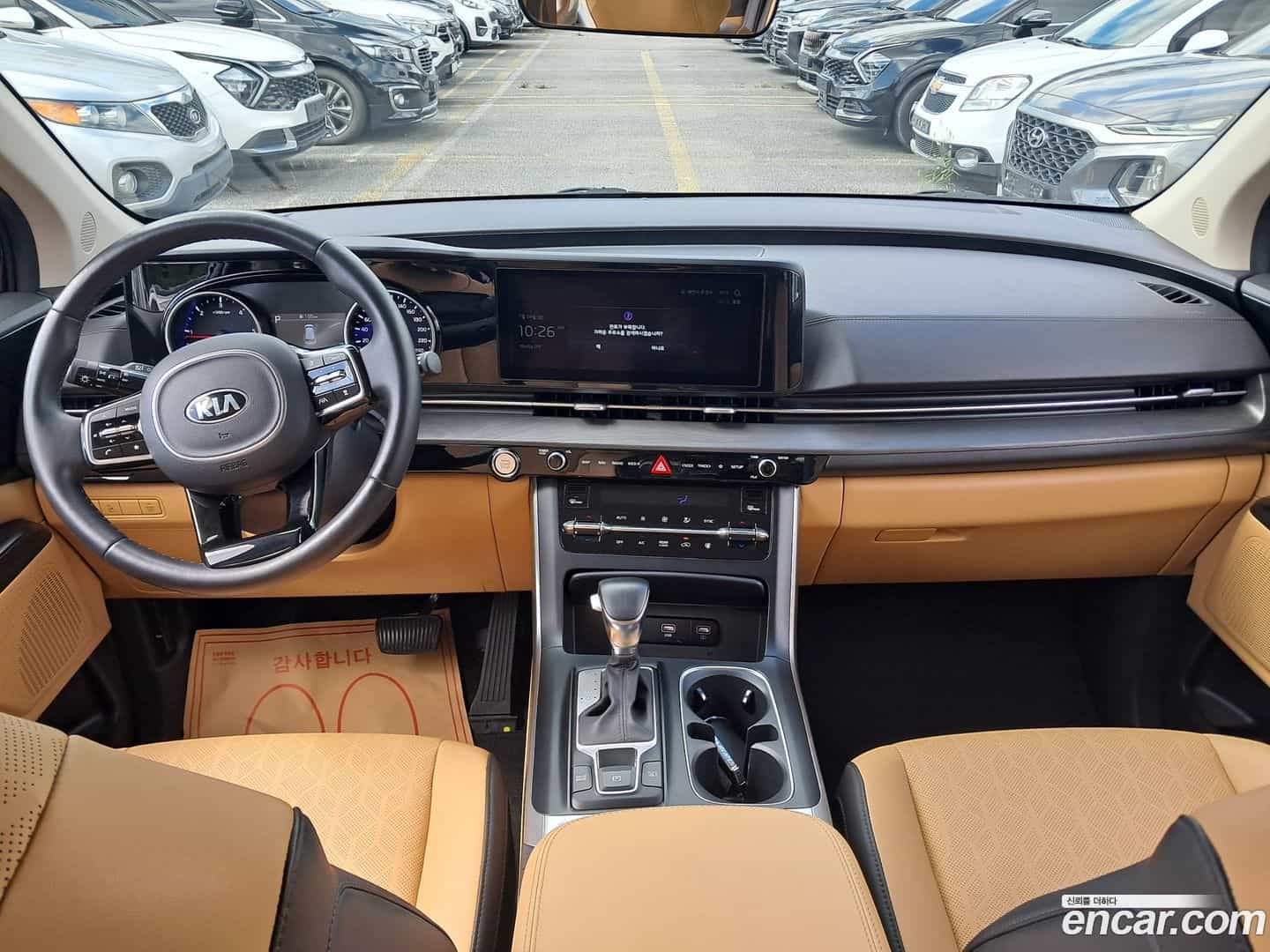 Canival Kia 2020.10-OUTER-005