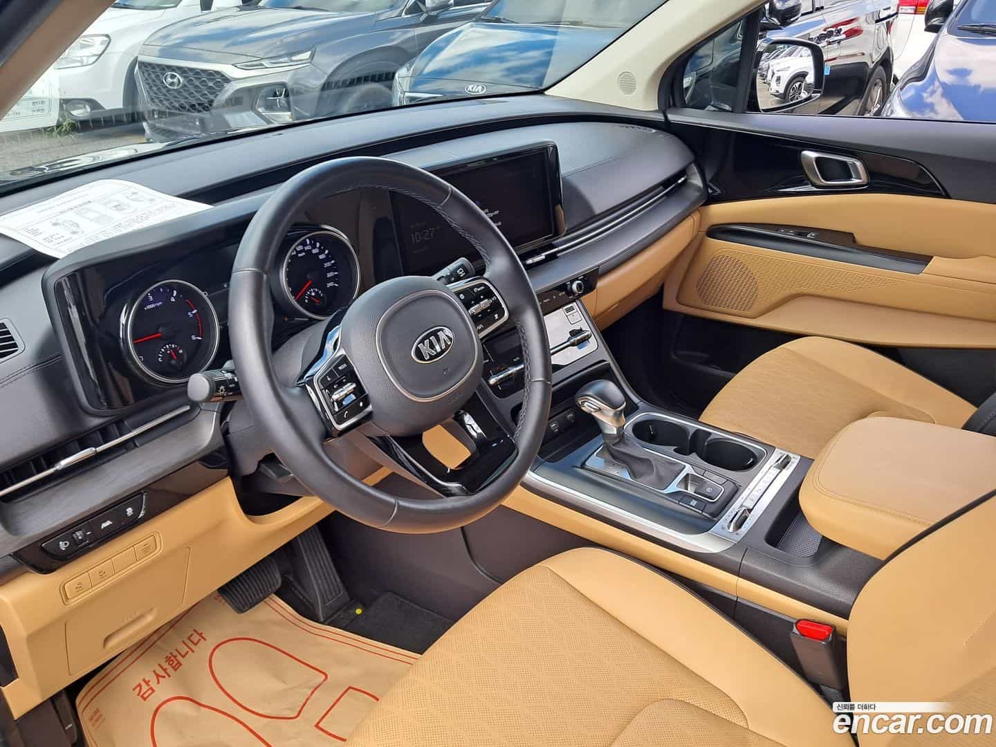 Canival Kia 2020.10-OUTER-006