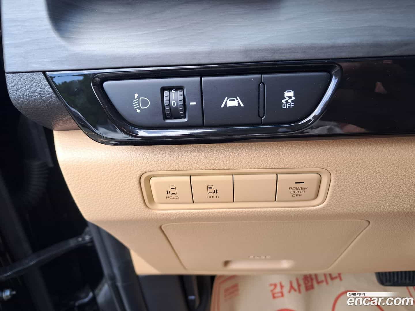 Canival Kia 2020.10-INNER-009