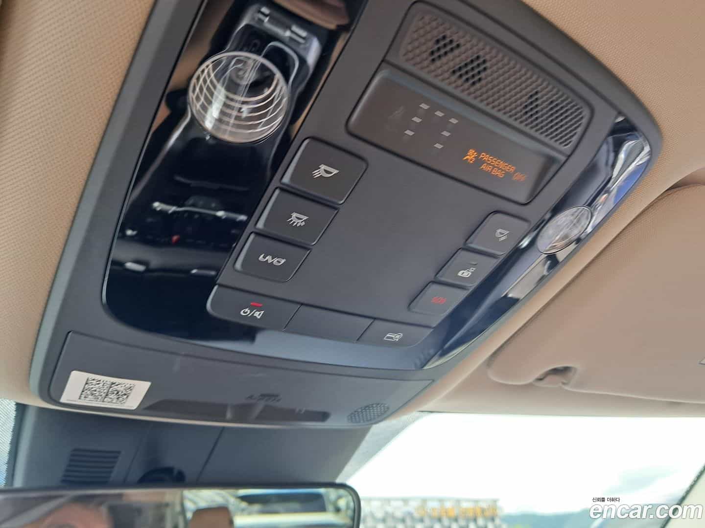 Canival Kia 2020.10-OPTION-015