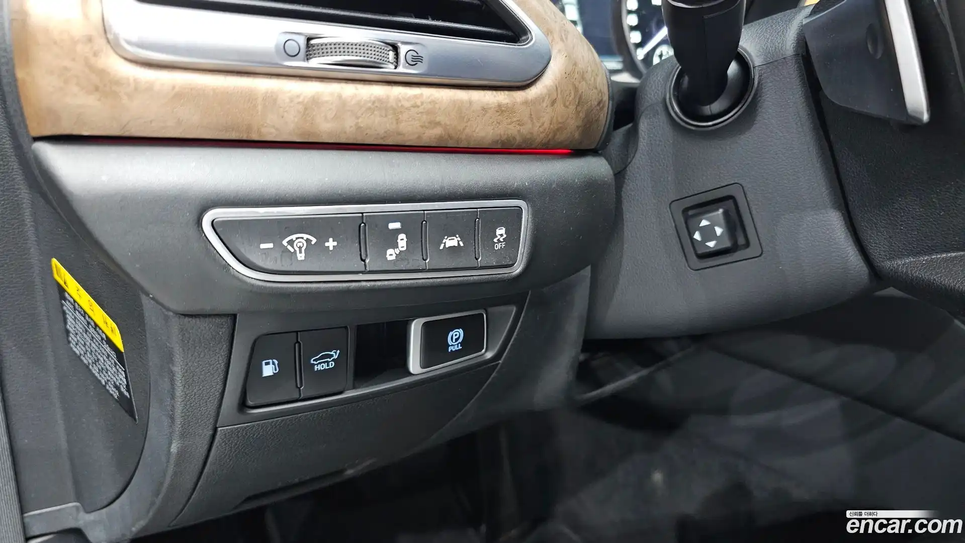 G90 Genesis 2019.7-OPTION-017