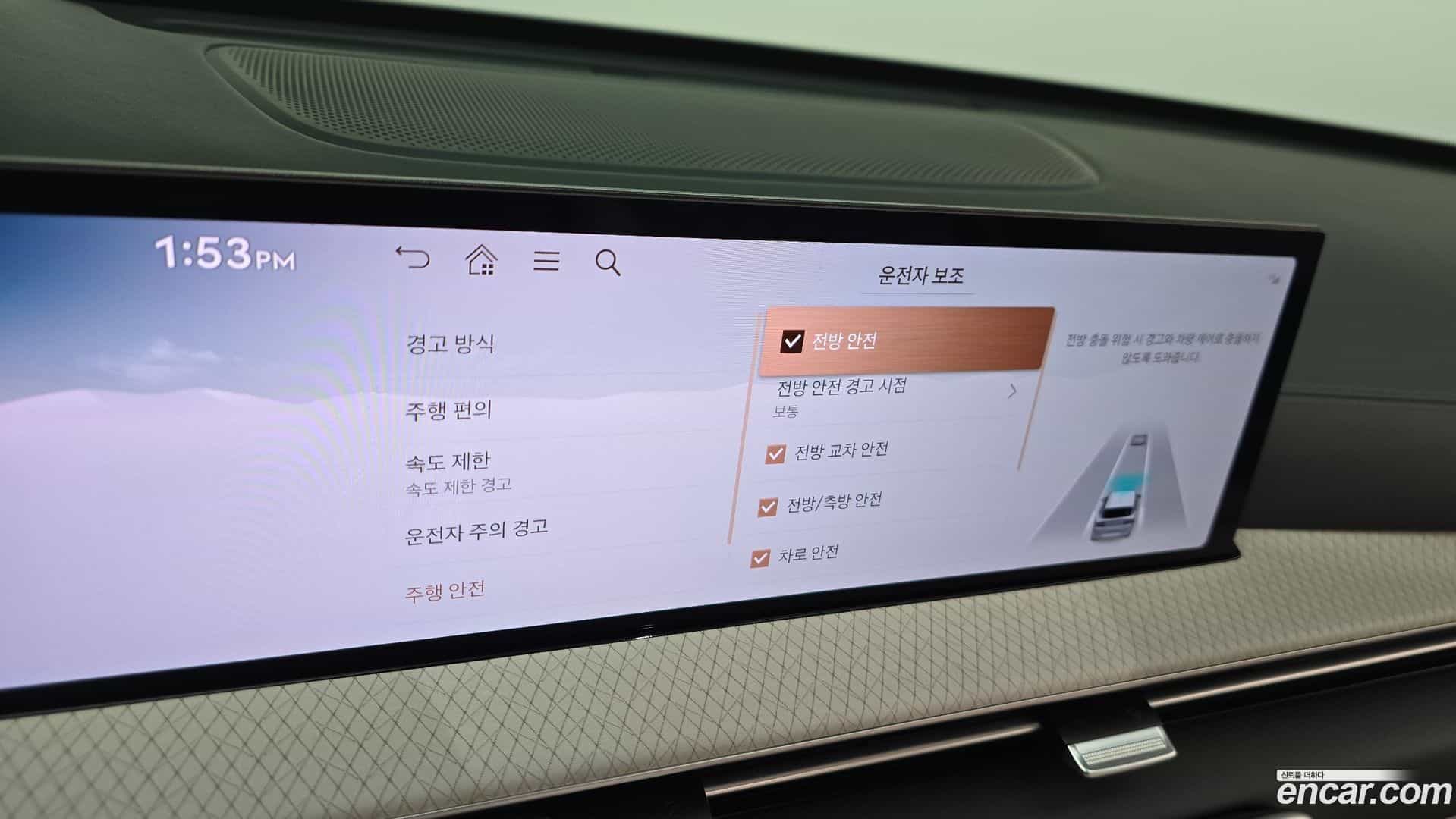 GV80 Genesis 2024.4-OPTION-021