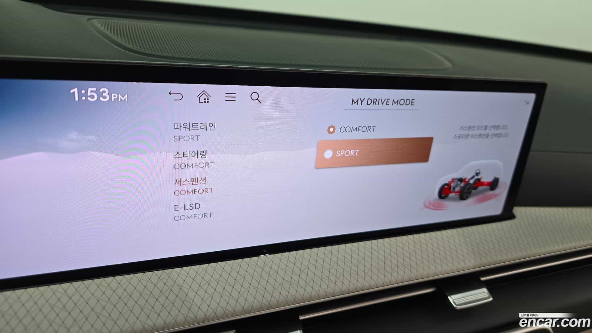 GV80 Genesis 2024.4-OPTION-043