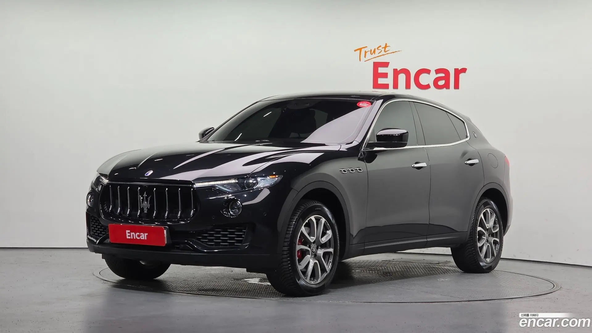 Main__Slider__Photo:Levante Maserati 2020.11-0