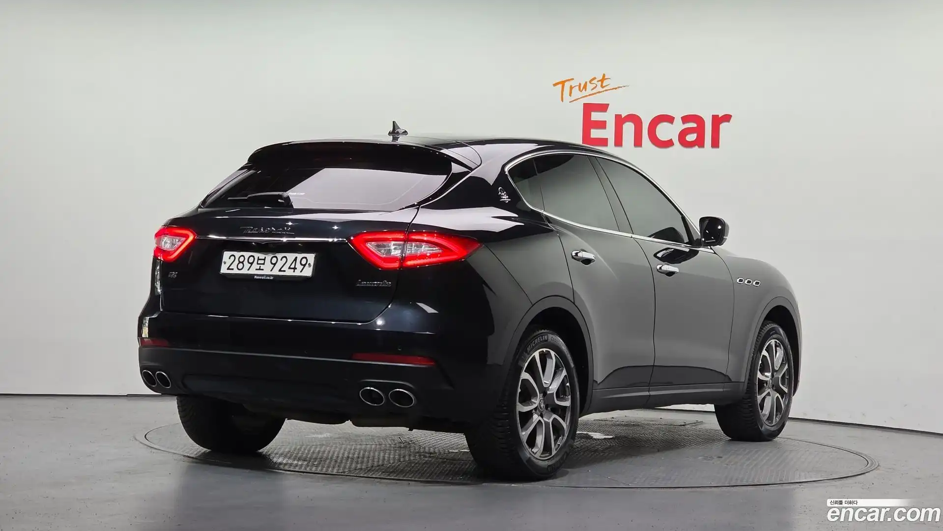 Levante Maserati 2020.11-OUTER-002