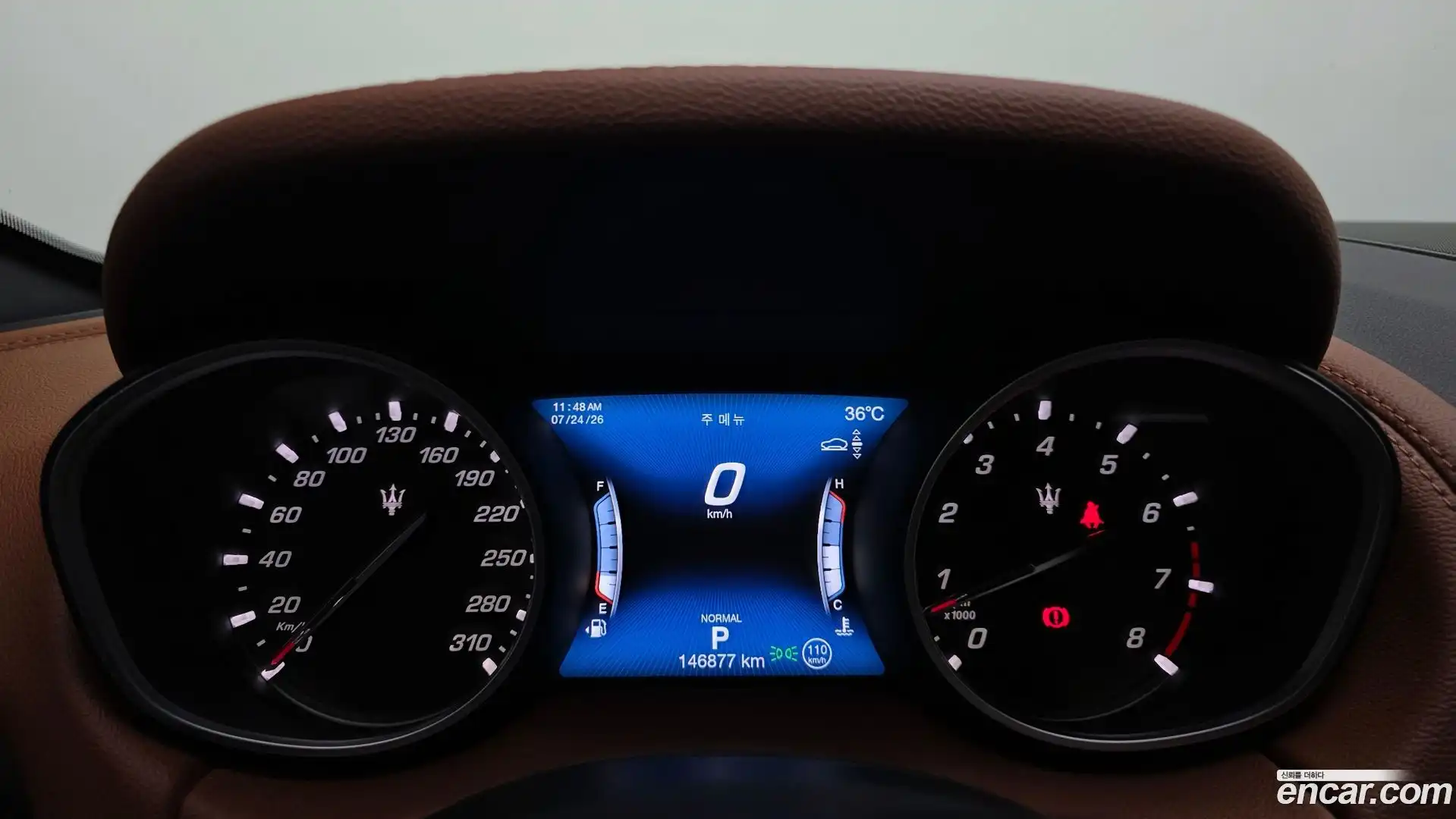 Levante Maserati 2020.11-INNER-008