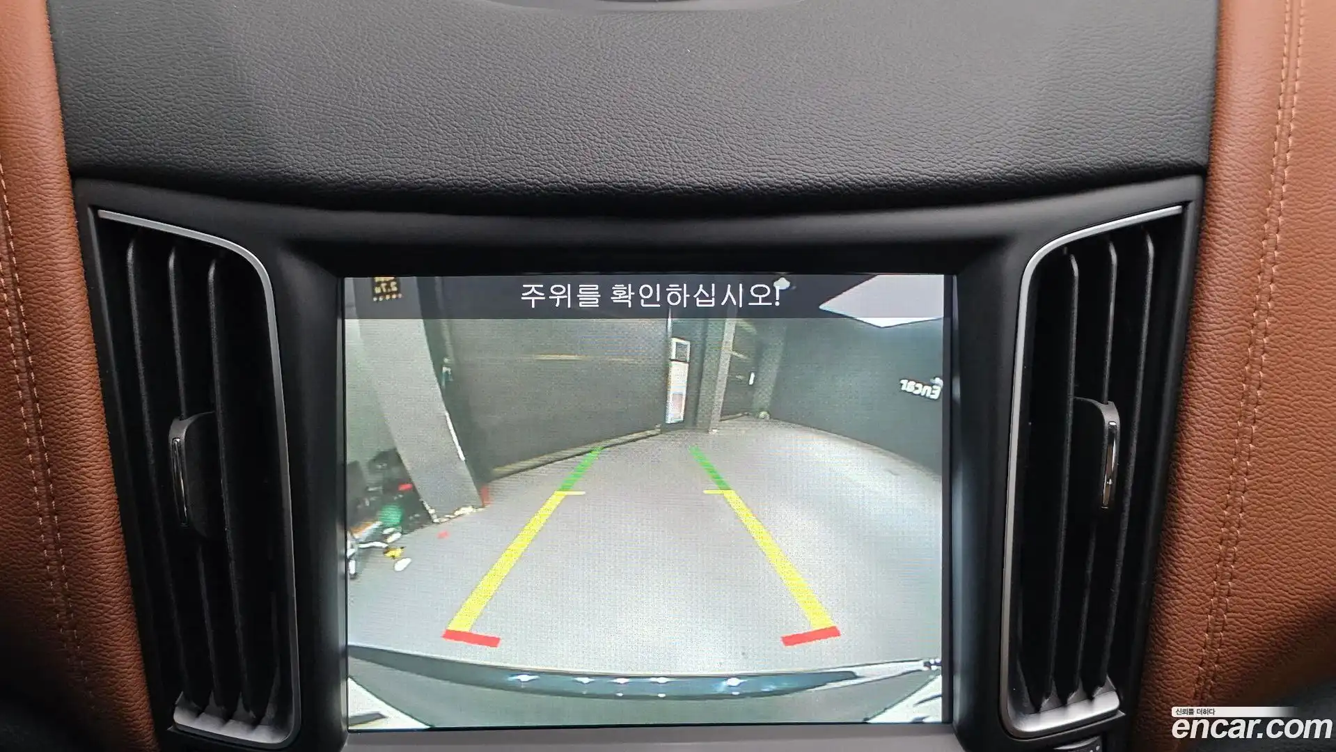 Levante Maserati 2020.11-OPTION-021
