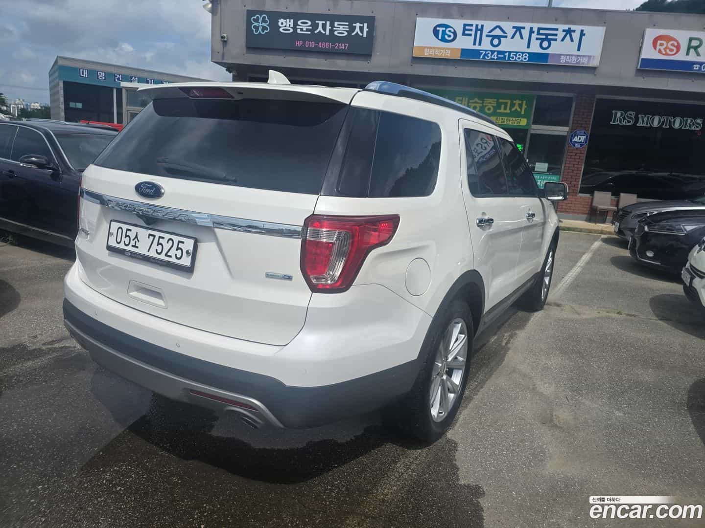 Explorer Ford 2017.4-OUTER-002