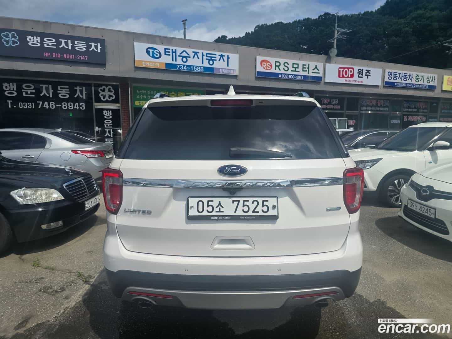 Explorer Ford 2017.4-OUTER-004