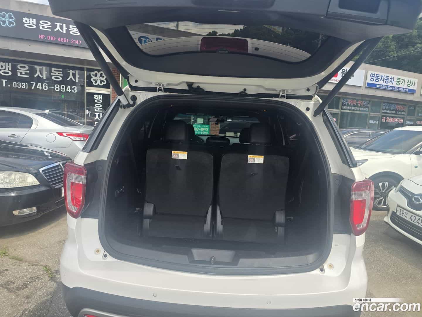 Explorer Ford 2017.4-OPTION-020