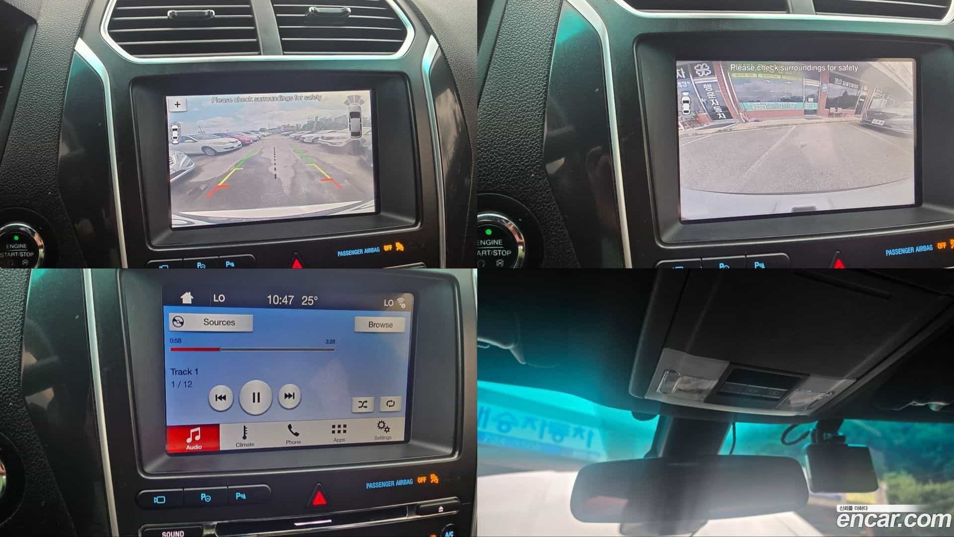 Explorer Ford 2017.4-OPTION-024