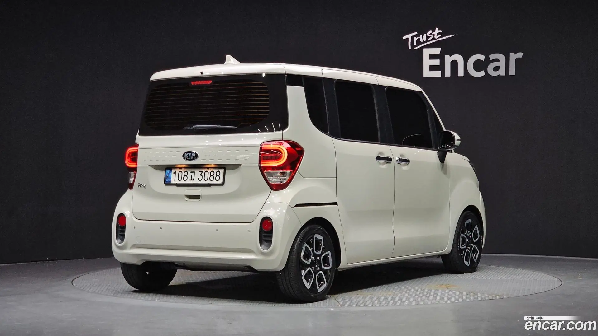 Main__Slider__Photo:RAY Kia 2020.8-1