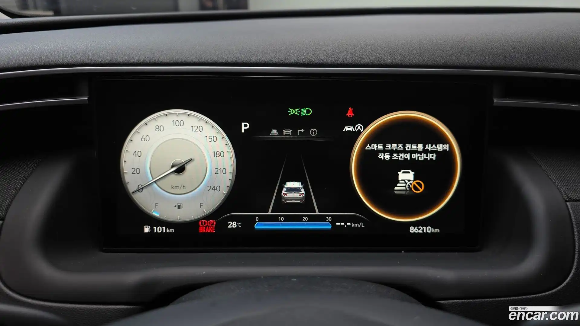 Tucson Hyundai 2021.1-INNER-008