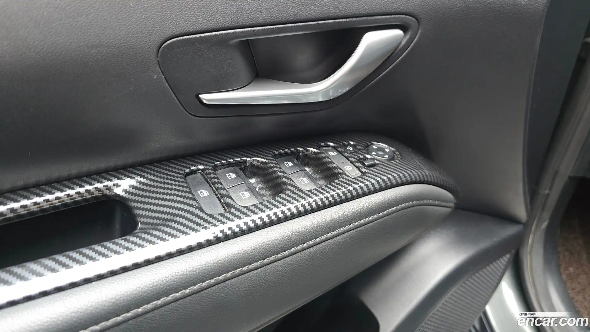Tucson Hyundai 2021.1-OPTION-017