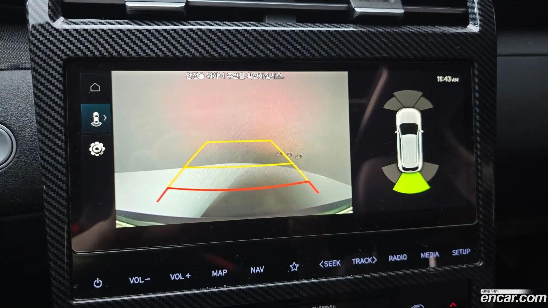 Tucson Hyundai 2021.1-OPTION-021