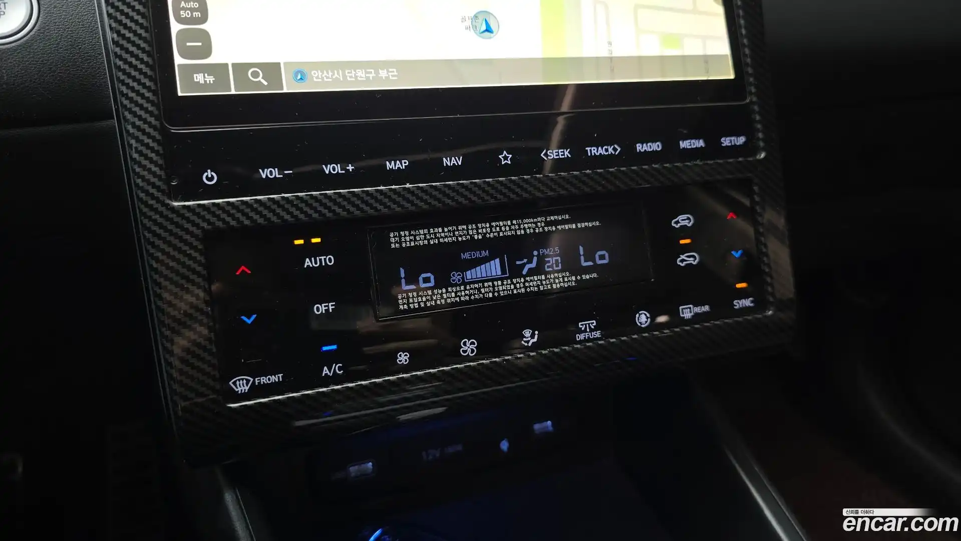 Tucson Hyundai 2021.1-OPTION-022