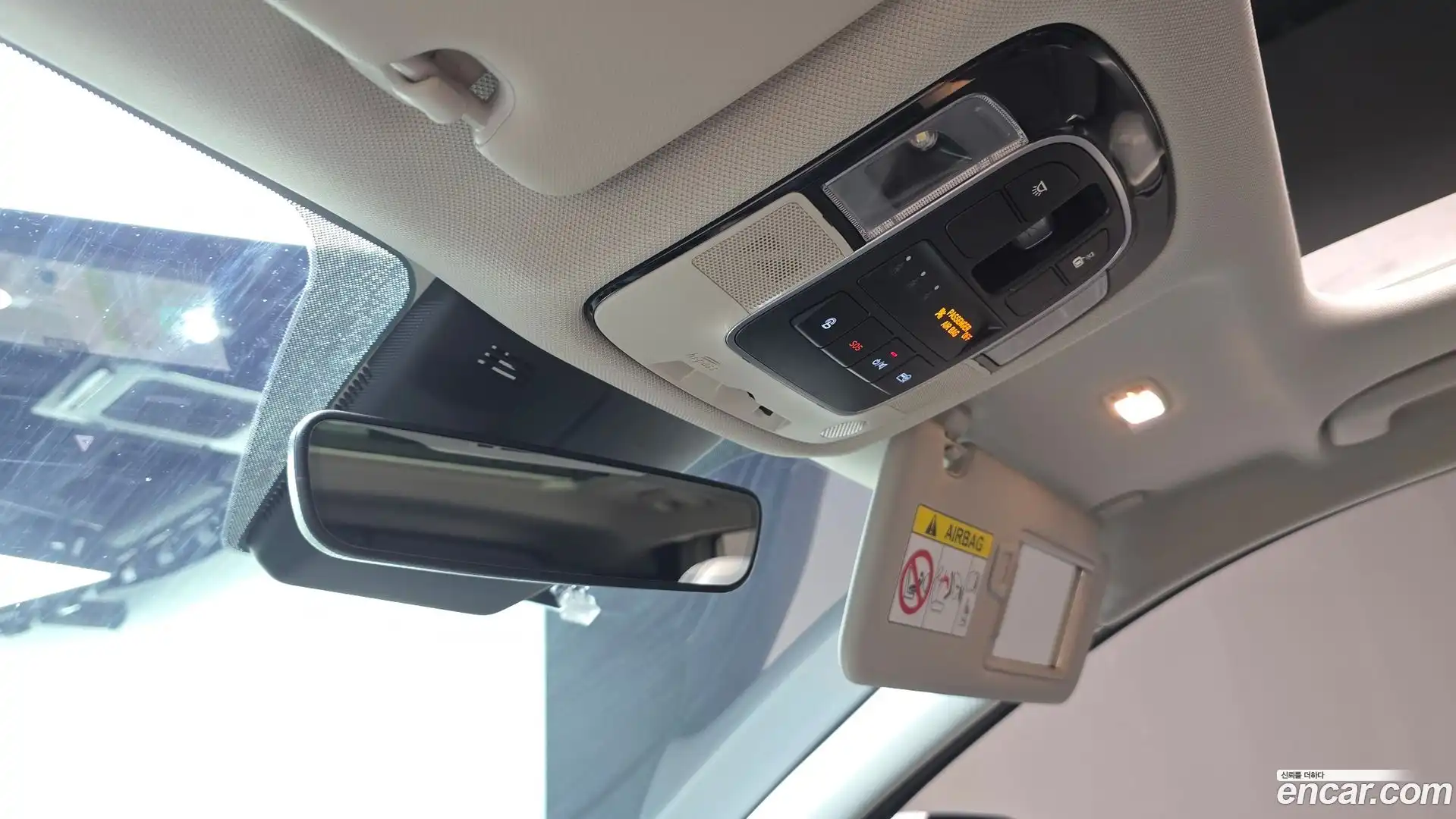 Tucson Hyundai 2021.1-OPTION-044
