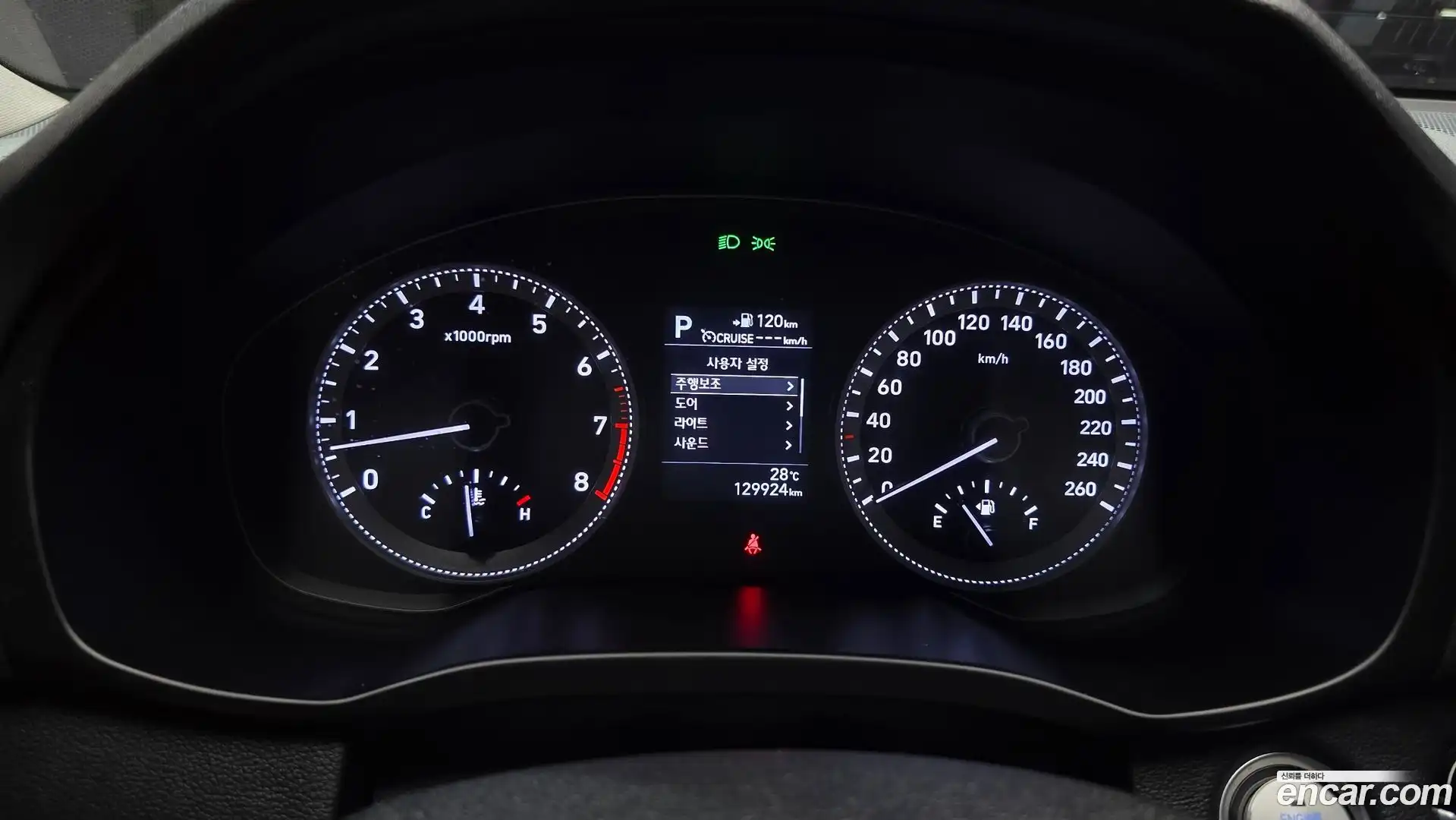 Grandeur Hyundai 2016.11-INNER-008