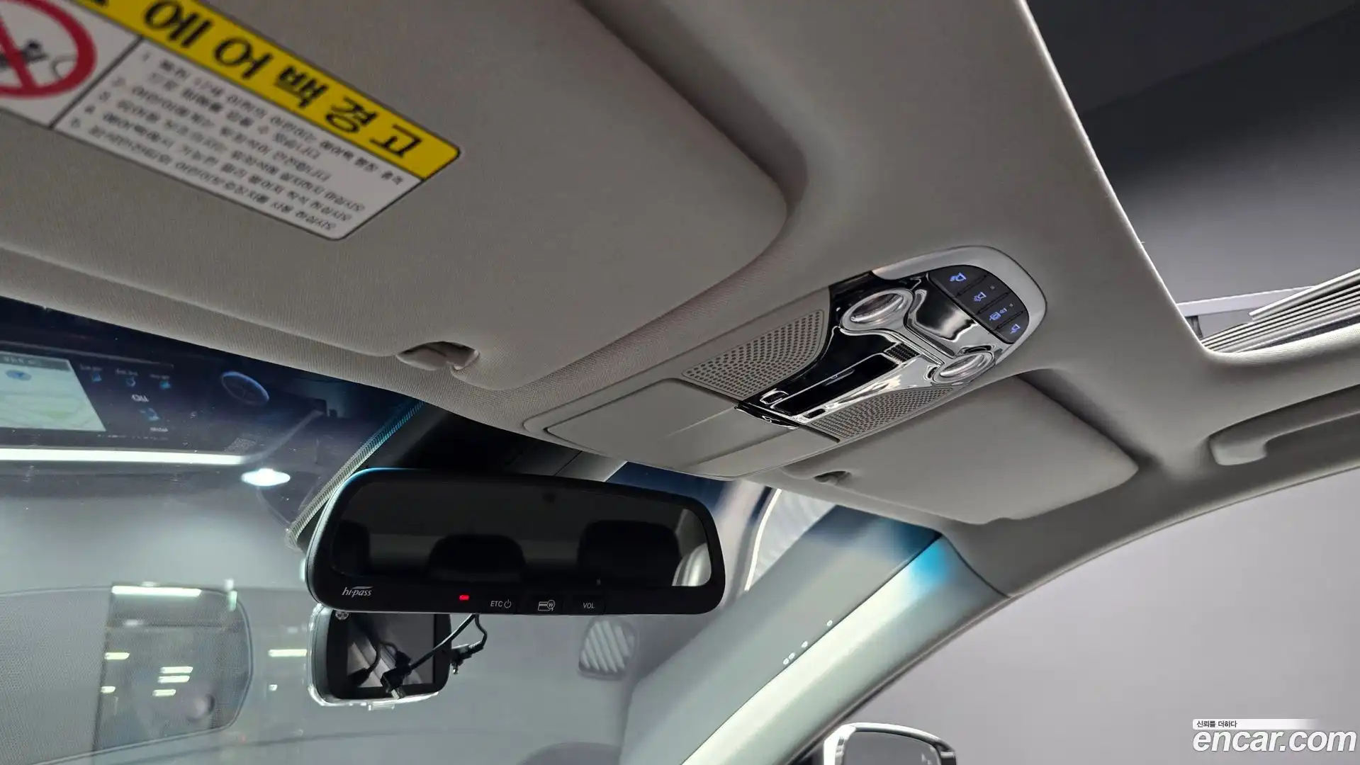 Grandeur Hyundai 2016.11-OPTION-024