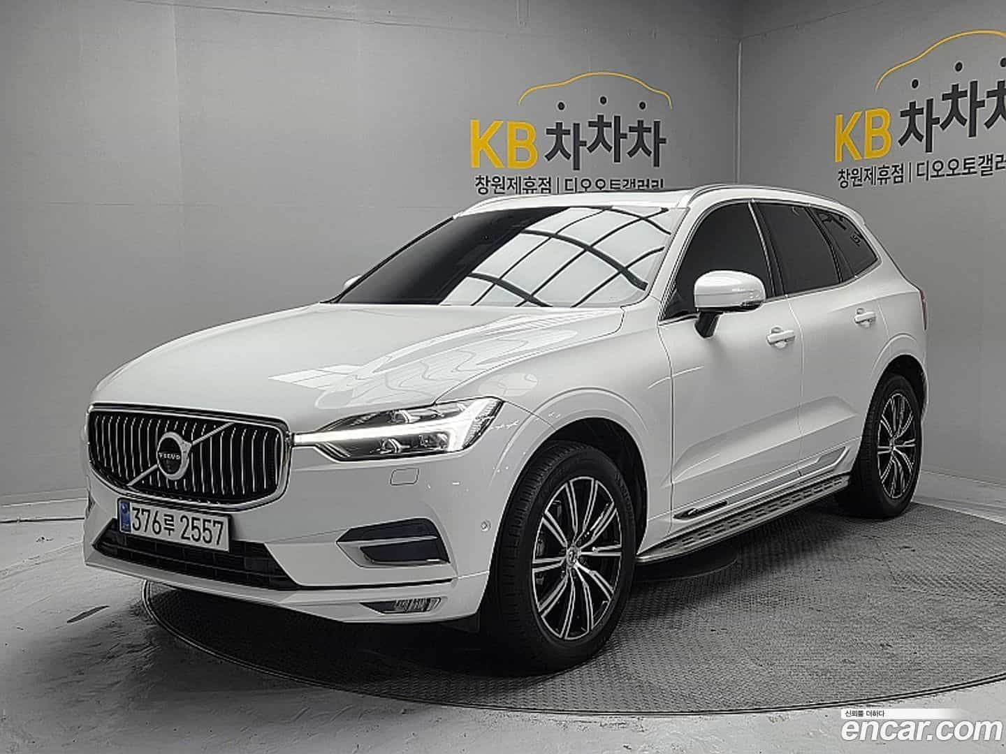XC60 Volvo 2021.4-OUTER-001