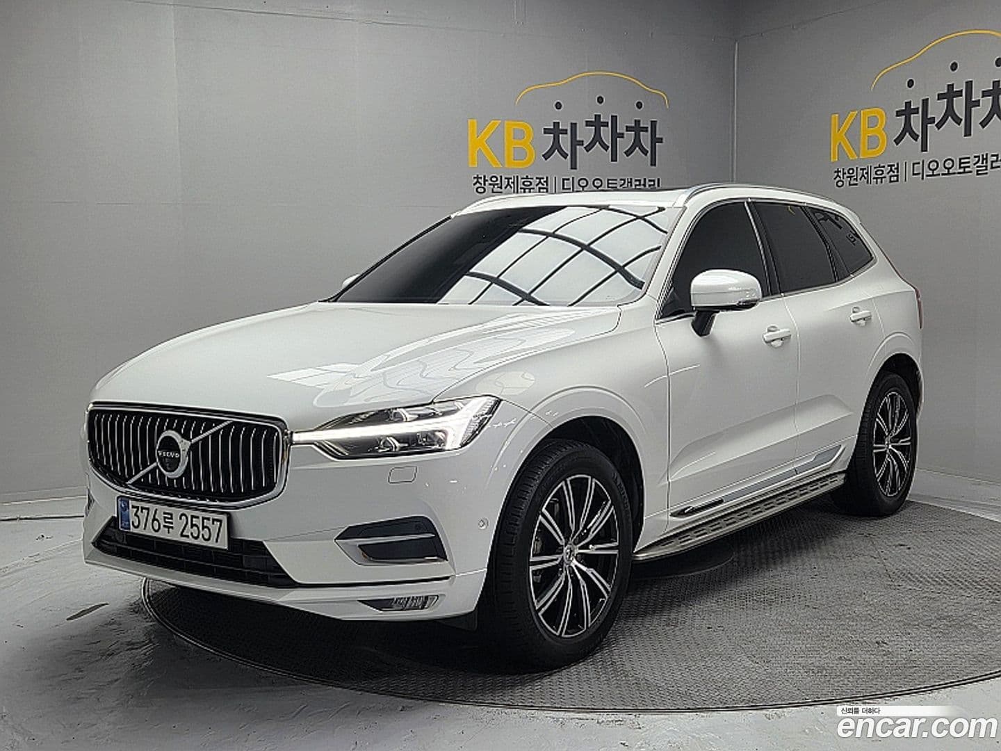 Main__Slider__Photo:XC60 Volvo 2021.4-0