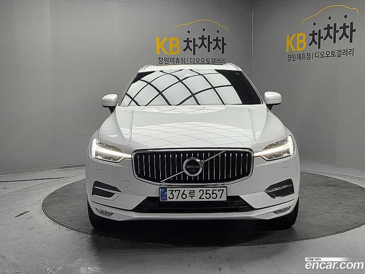 XC60 Volvo 2021.4-OUTER-002
