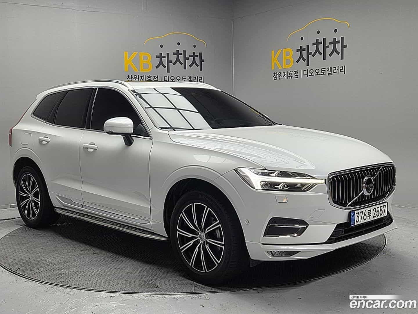 XC60 Volvo 2021.4-OUTER-003
