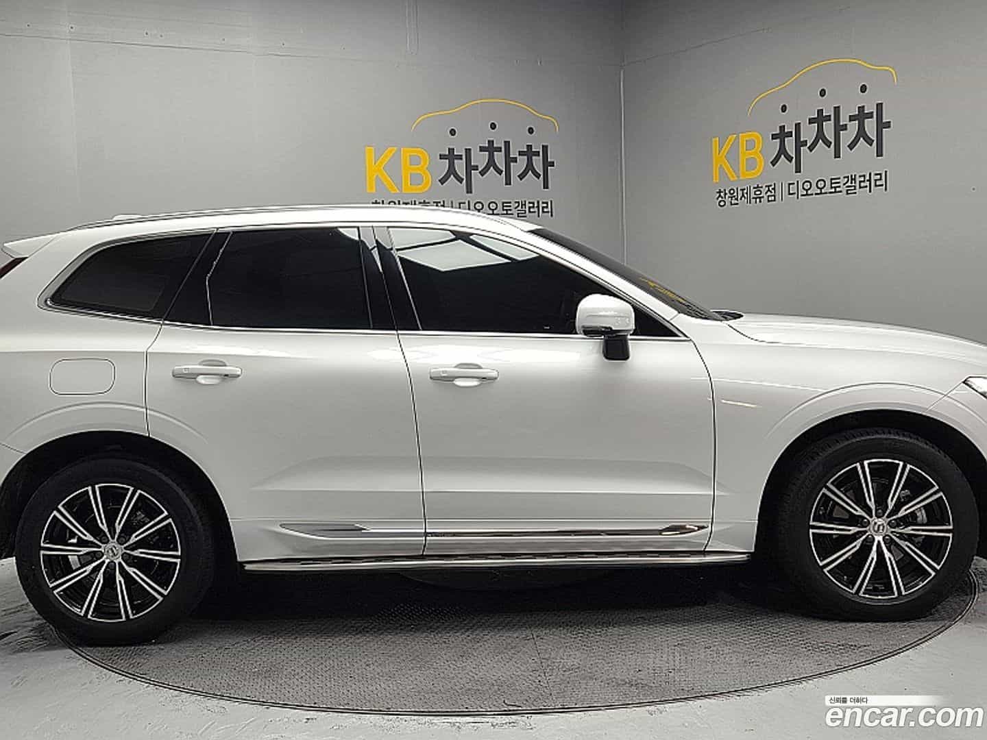XC60 Volvo 2021.4-OUTER-004