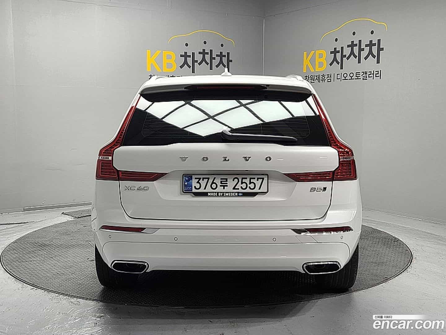 XC60 Volvo 2021.4-OUTER-006
