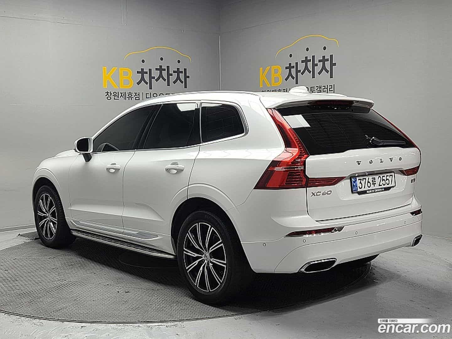 XC60 Volvo 2021.4-INNER-007