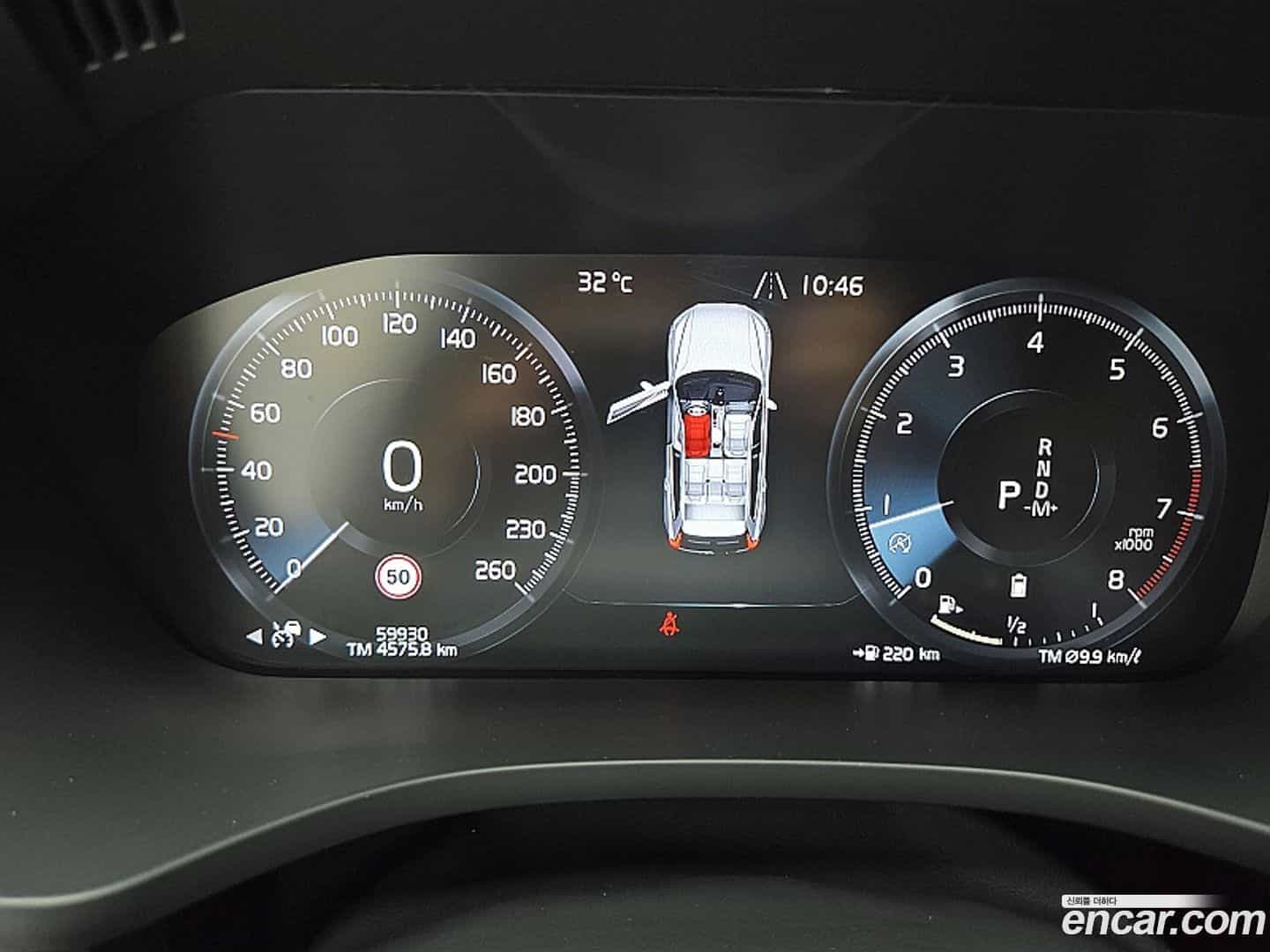 XC60 Volvo 2021.4-OPTION-015