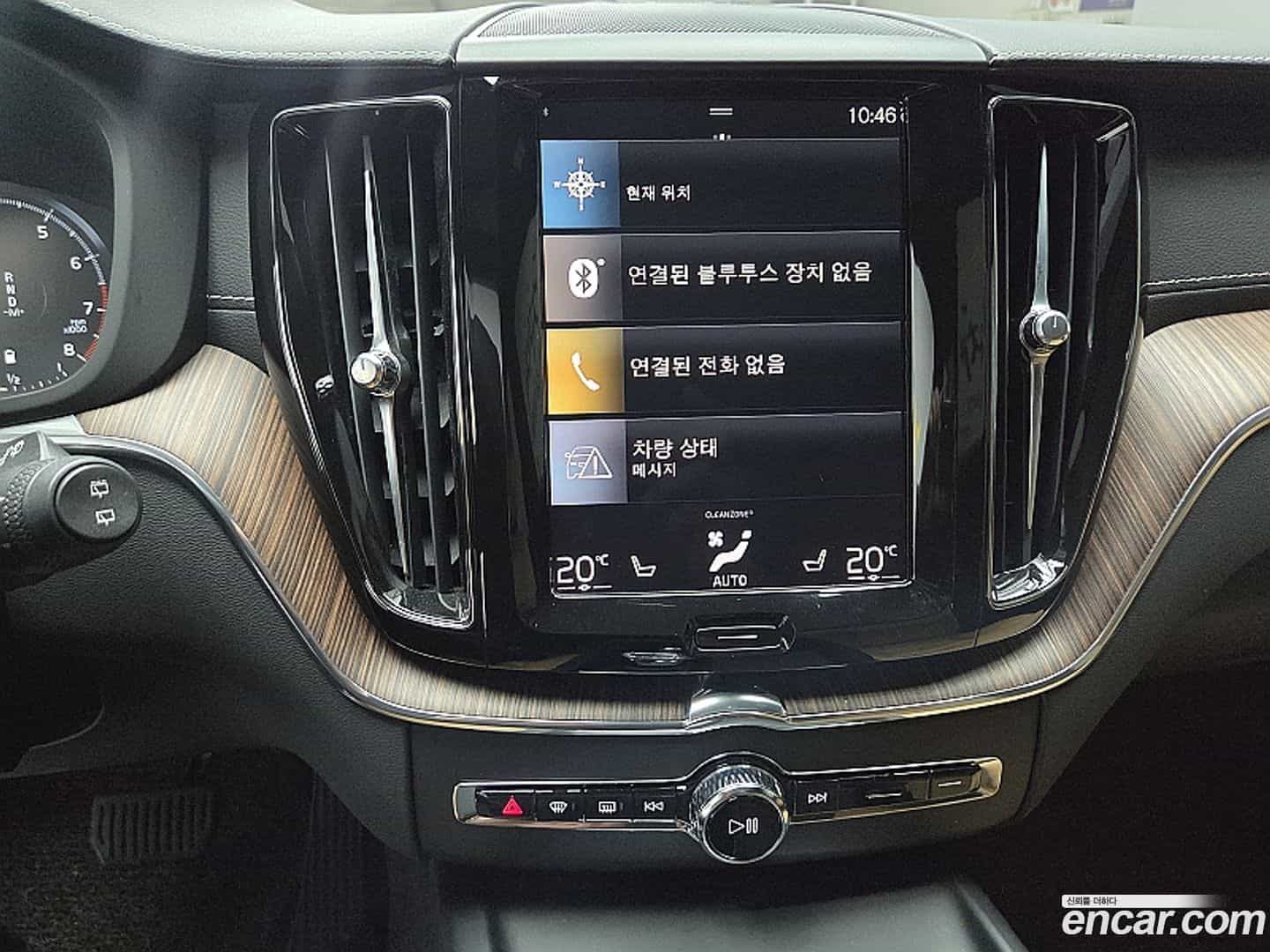 XC60 Volvo 2021.4-OPTION-017