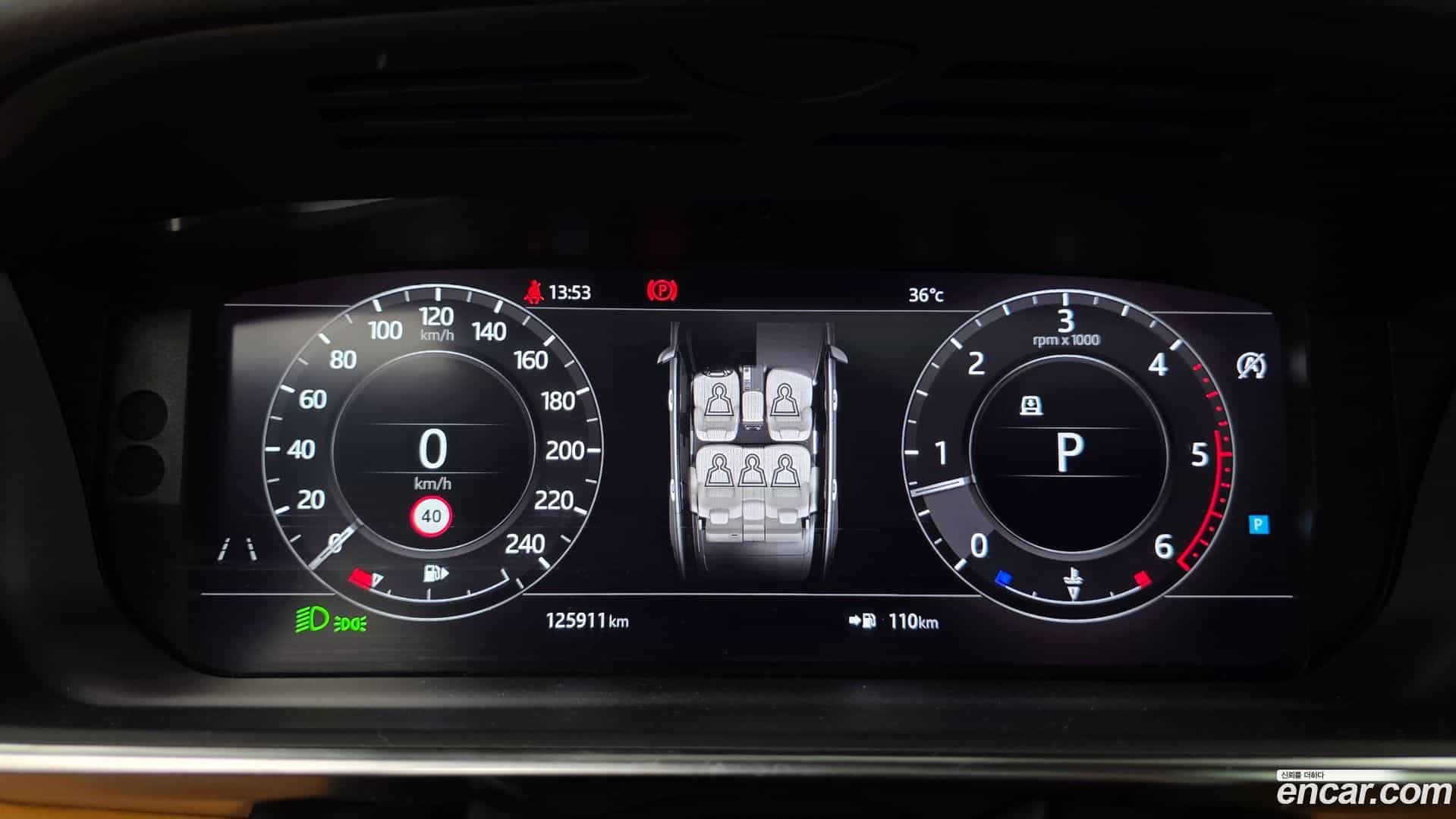 Range Rover Land Rover 2018.7-INNER-008
