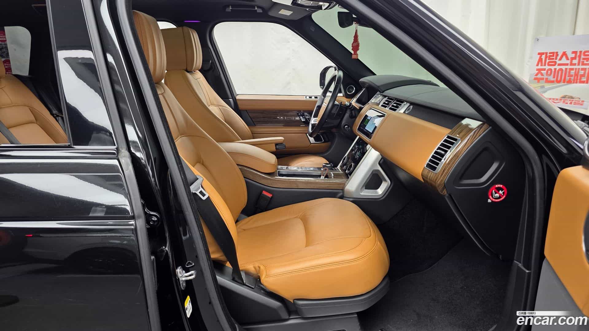 Range Rover Land Rover 2018.7-OPTION-015