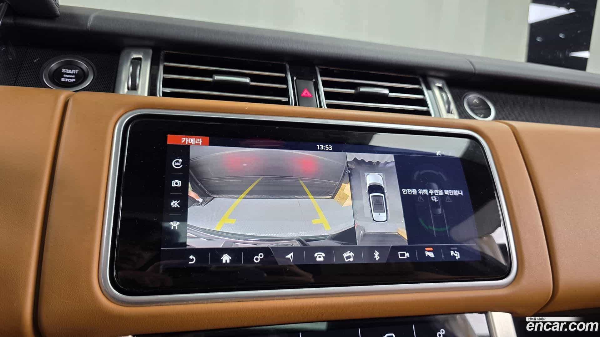 Range Rover Land Rover 2018.7-OPTION-019