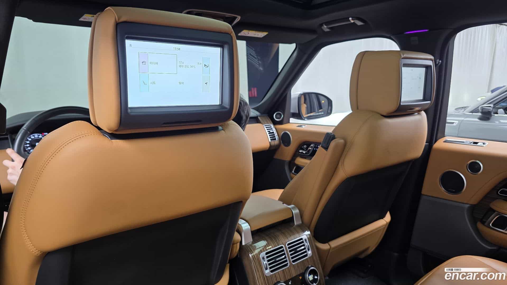 Range Rover Land Rover 2018.7-OPTION-021