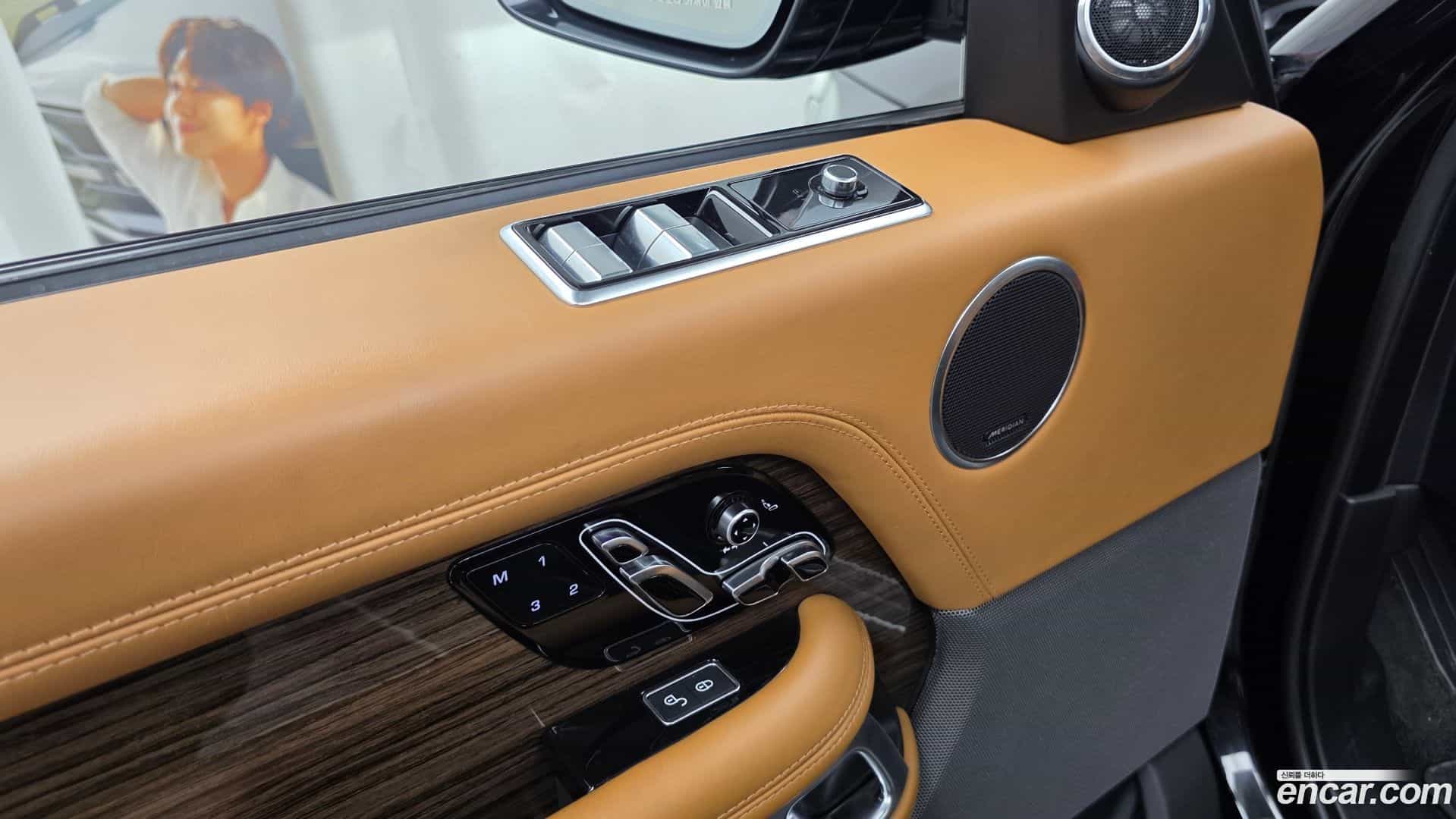 Range Rover Land Rover 2018.7-OPTION-041