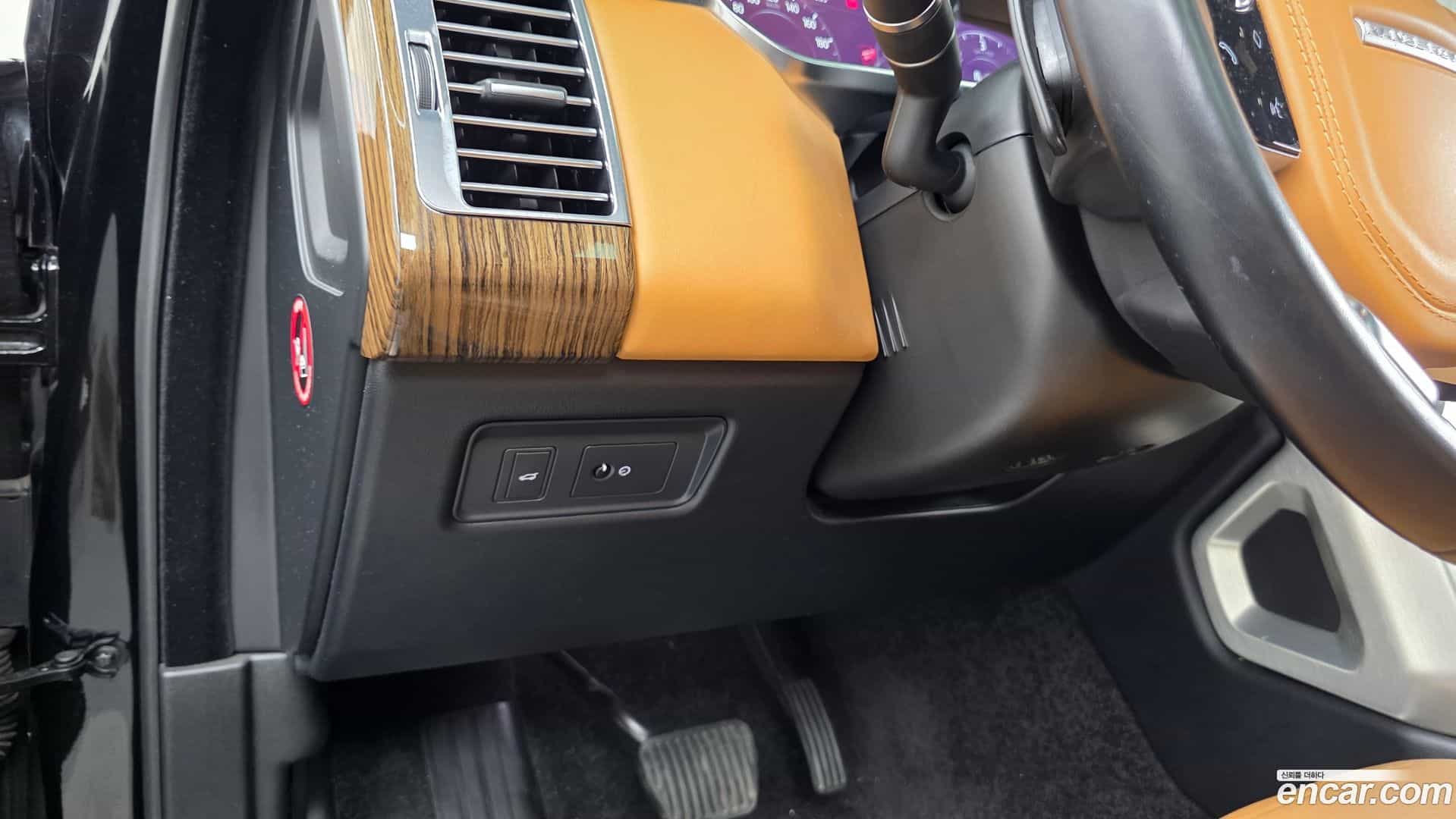 Range Rover Land Rover 2018.7-OPTION-044