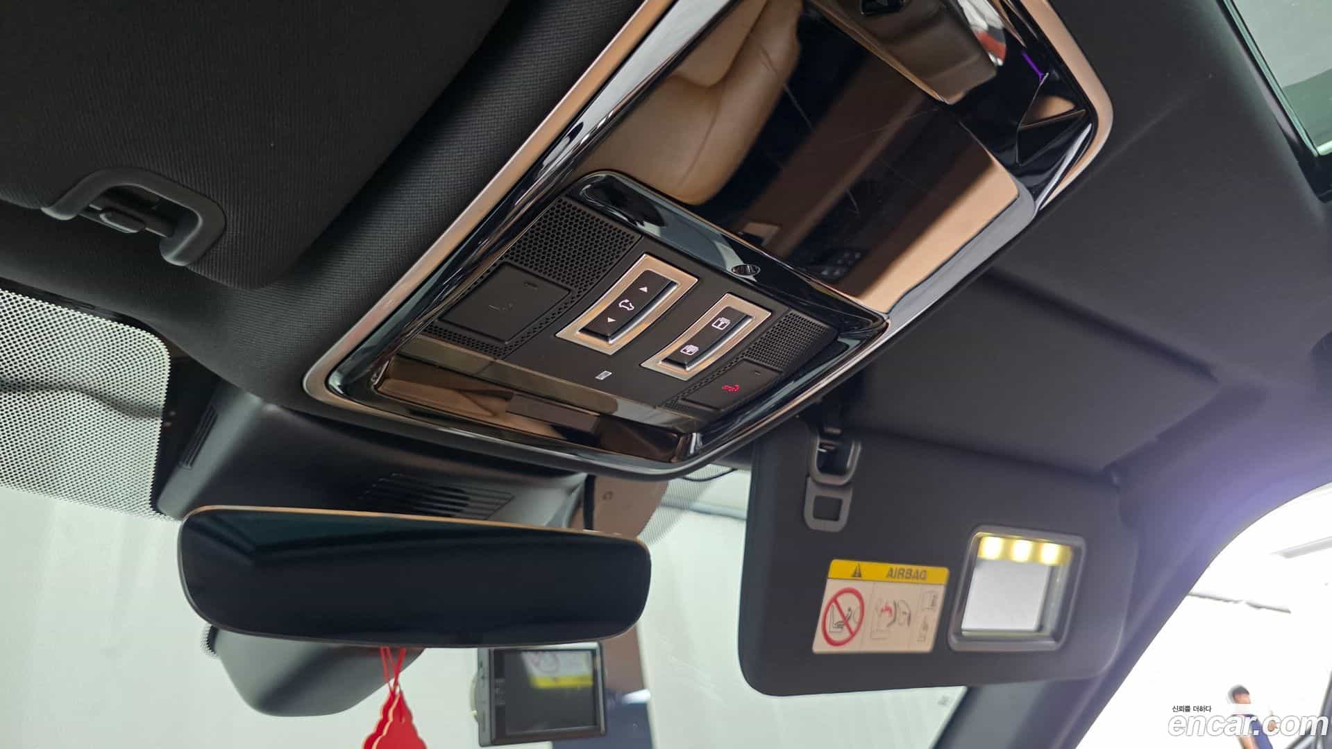 Range Rover Land Rover 2018.7-OPTION-045